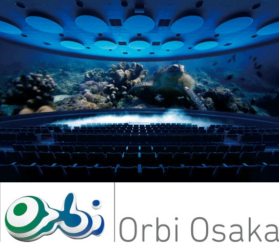 オービィ大阪<br />
1DAYパスポート＜ペア＞